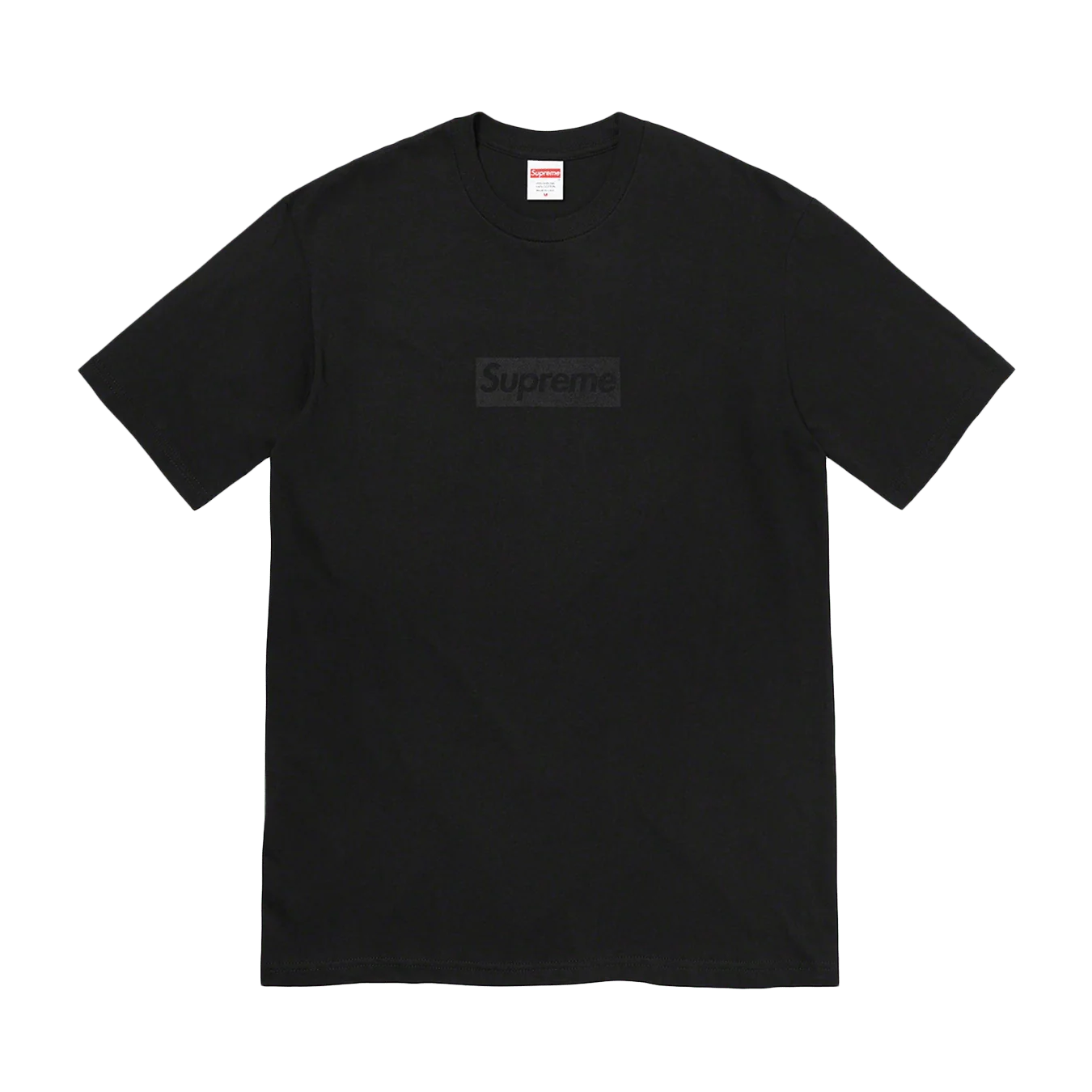 Supreme Box Logo Black kikokickz 